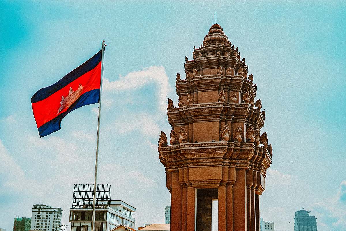 Cambodia course
