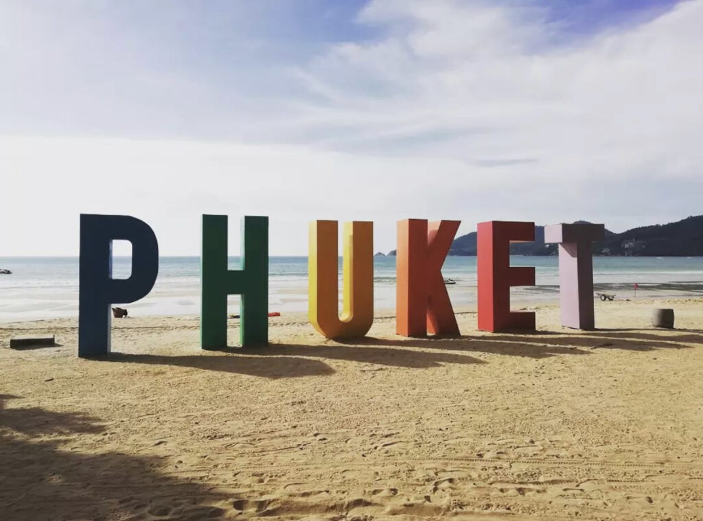Phuket welcome sign in Thailand