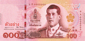 Image of a Thai 100 Baht note