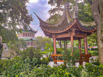 scenic park in Wuhan