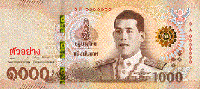 Image of a Thai 1000 Baht note