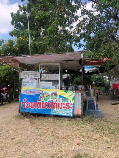 street food stall in thailand