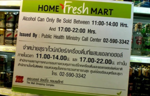 sign about times to buy alcohol in Thailand 