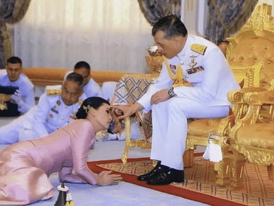 Photo of the King of Thailand