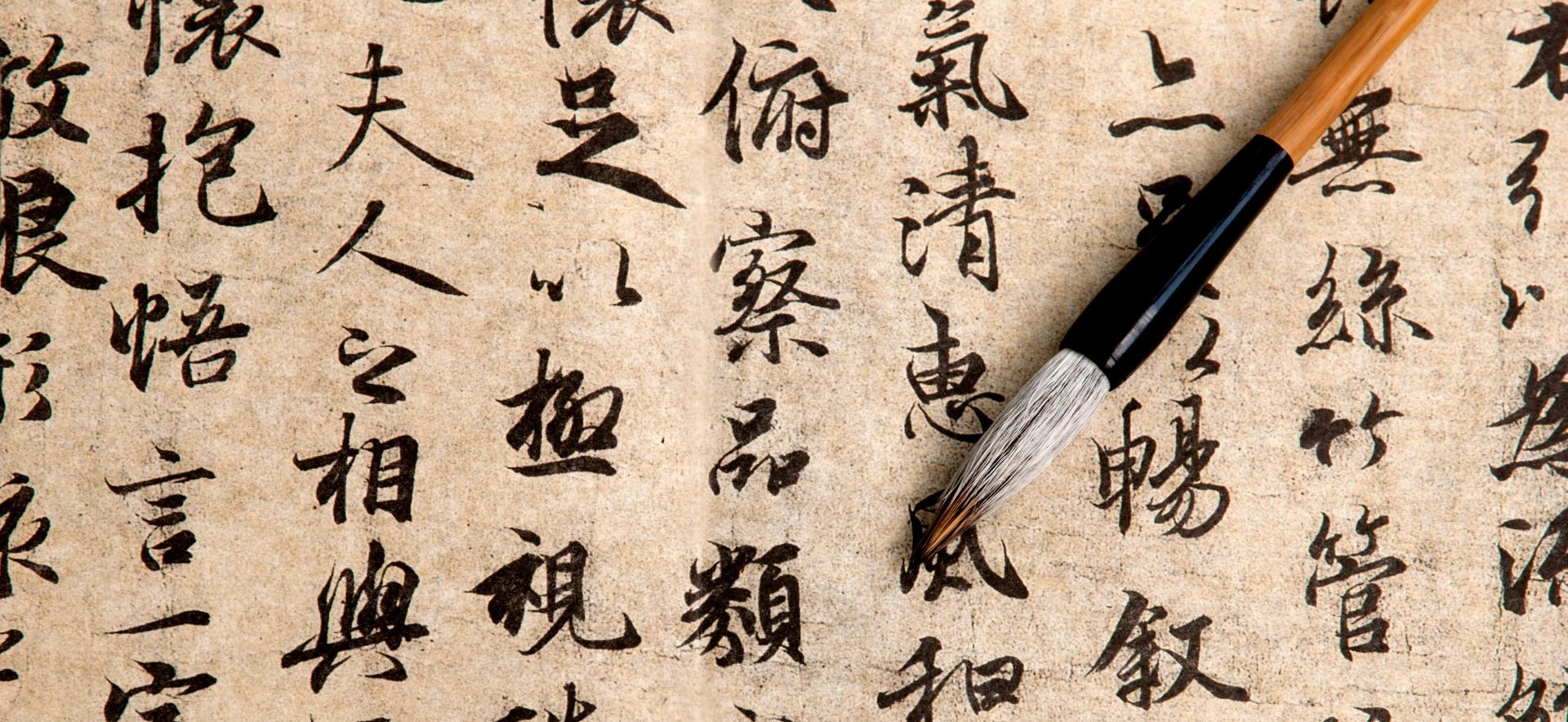 Chinese characters